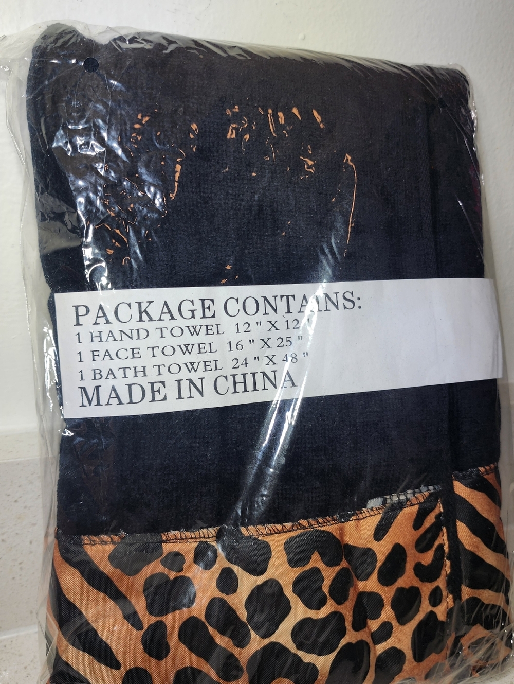 7pc Animal Safari Print Shower Curtain Set in Black and Tan New - Picture 9 of 15
